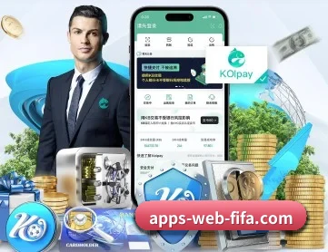 世界杯投注 APP 深度功能